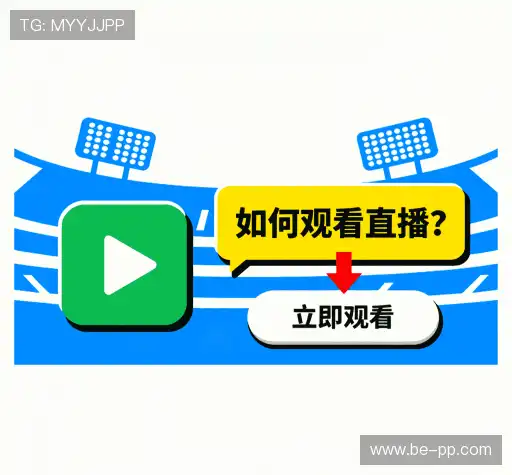 用户常见疑问